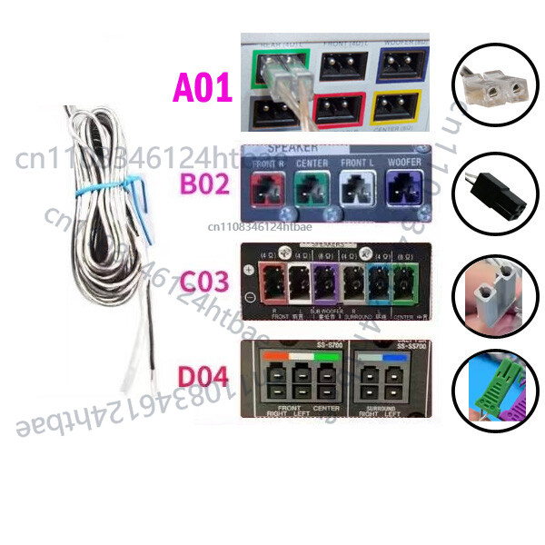 Home Cinema Pioneer - 1 Buah untuk Speaker Sistem Teater