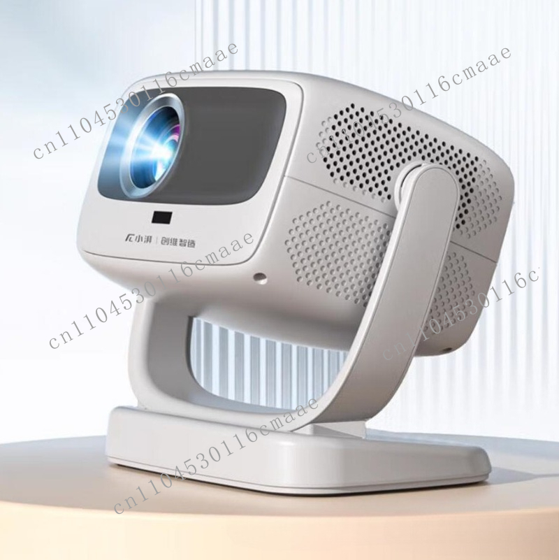Home Cinema Diy - Proyektor Skyworth Xiaopai PTZ Home Cinema