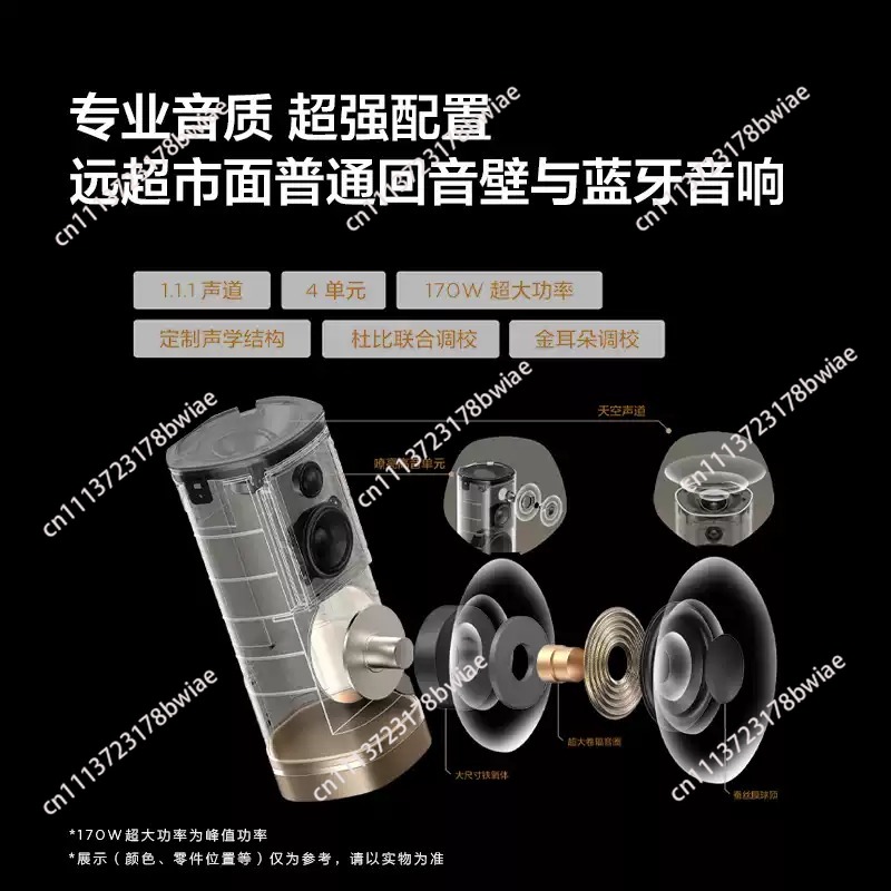 Speaker Nirkabel Z100 Gold 1.1 - Home Cinema Speakers ulasan dan harga