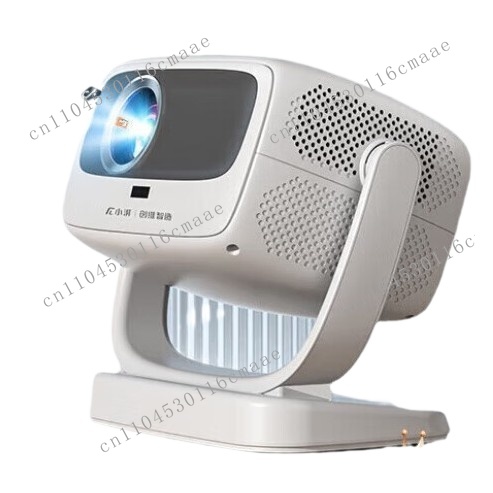Proyektor Skyworth Xiaopai PTZ - Home Cinema Diy ulasan dan harga