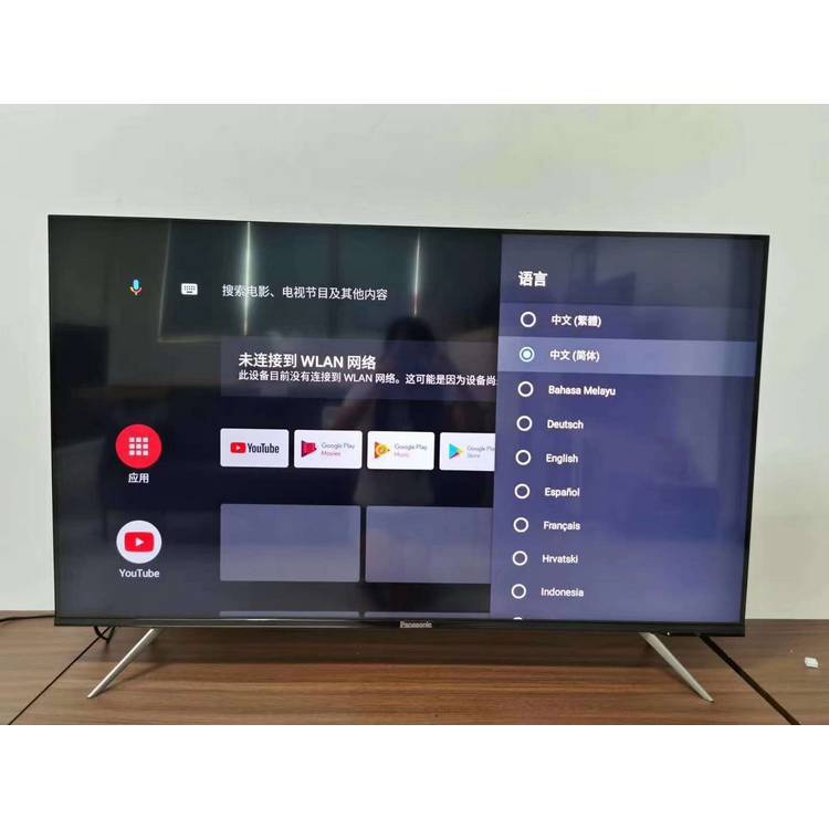 TV Pintar LED 4K 65 Inci denga - Home Cinema Tv Screen ulasan dan harga